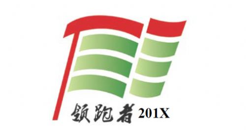 能效領(lǐng)跑者：美的樹立空調(diào)行業(yè)新標(biāo)桿