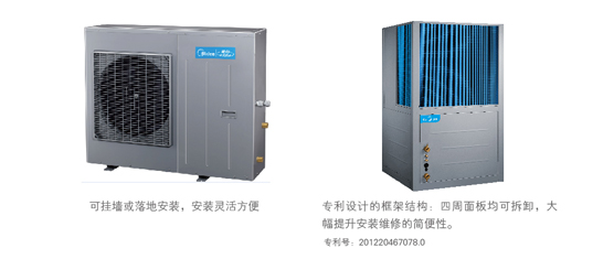 循環(huán)式RSJ-100/M-532V