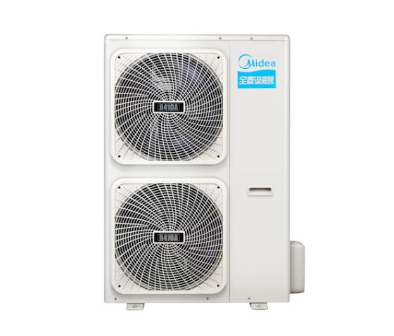 中央空調(diào) 變頻一拖五 MDVH-V160W/N1-612TR(E1)