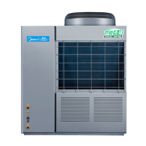 循環(huán)式RSJ-450/MS-820-C